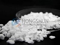 白刚玉